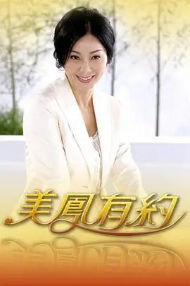 后劲最大的韩国纯爱电影片单